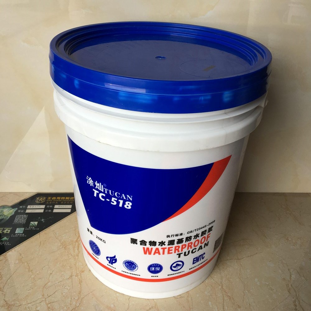 聚合物水泥基防水胶浆 价格20kg,276元/桶 - 防水堵漏