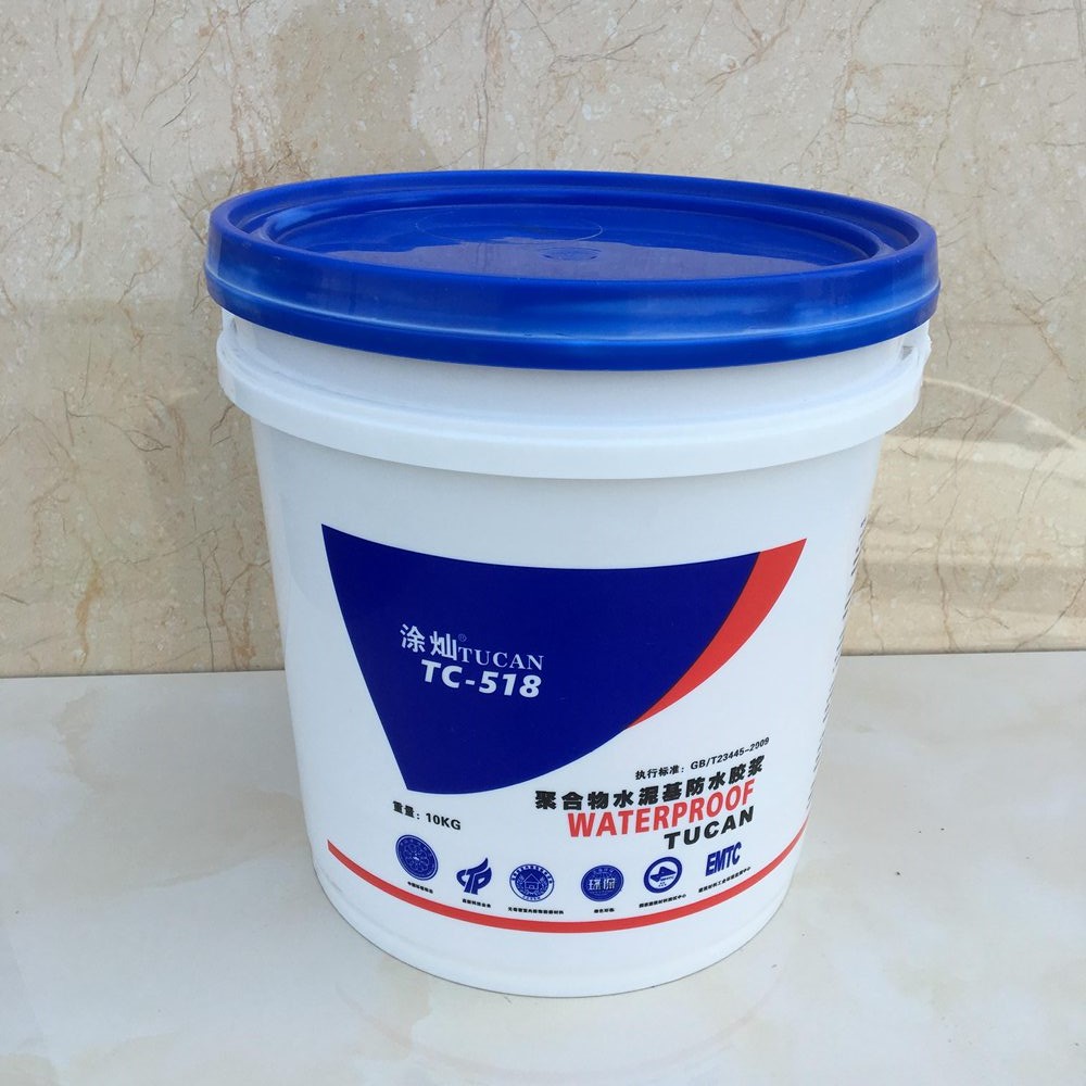 聚合物水泥基防水胶浆20kg,276元/桶 - 防水堵漏产品